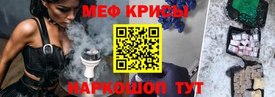 марки lsd Чебоксары