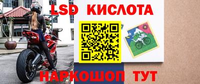 мефедрон VHQ Чебаркуль