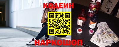 меф Чапаевск