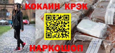 меф Чапаевск