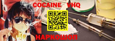 меф Чапаевск