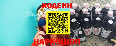 меф Чапаевск