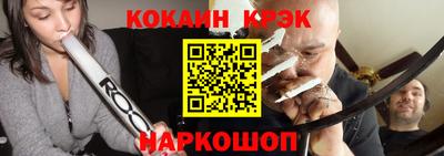 меф Чапаевск