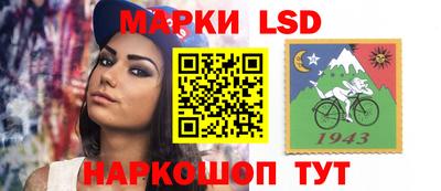 меф Чапаевск