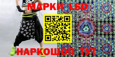 меф Чапаевск