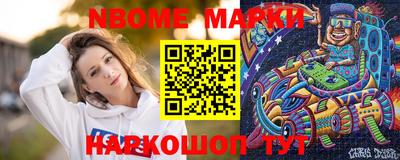 марки lsd Чебоксары