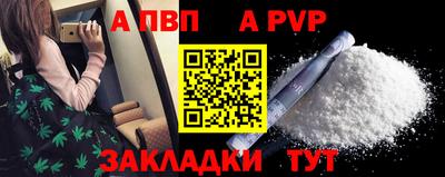 марки lsd Чебоксары