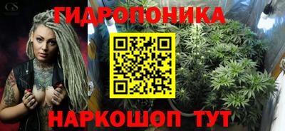мефедрон VHQ Чебаркуль