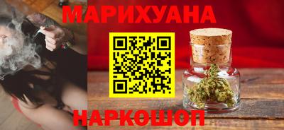 марки lsd Чебоксары