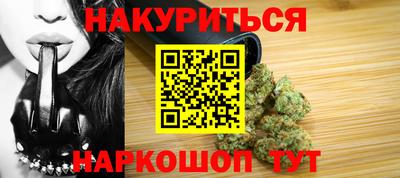 марки lsd Чебоксары