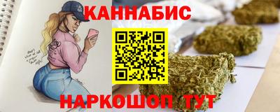 марки lsd Чебоксары