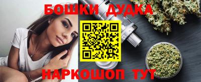 мефедрон VHQ Чебаркуль