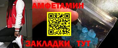 марки lsd Чебоксары