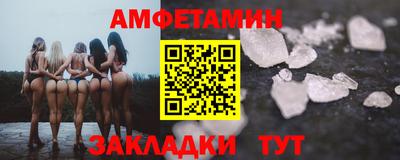 марки lsd Чебоксары
