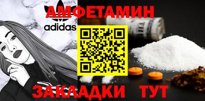 марки lsd Чебоксары
