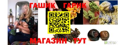 мефедрон VHQ Чебаркуль