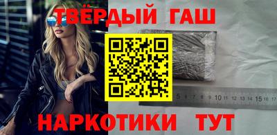 меф Чапаевск